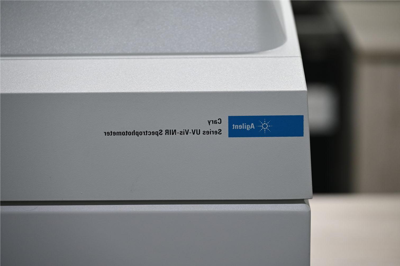 安捷伦Cary7000全能型分光光度计