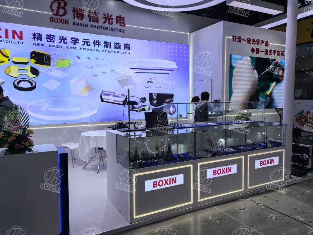 &ldquo;展会速递| 博信光电闪耀上海光博会，圆满落幕彰显实力&rdquo;