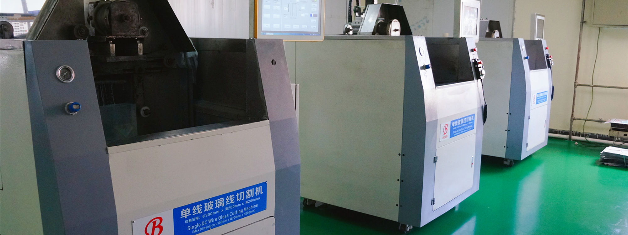 单线切割机.jpg