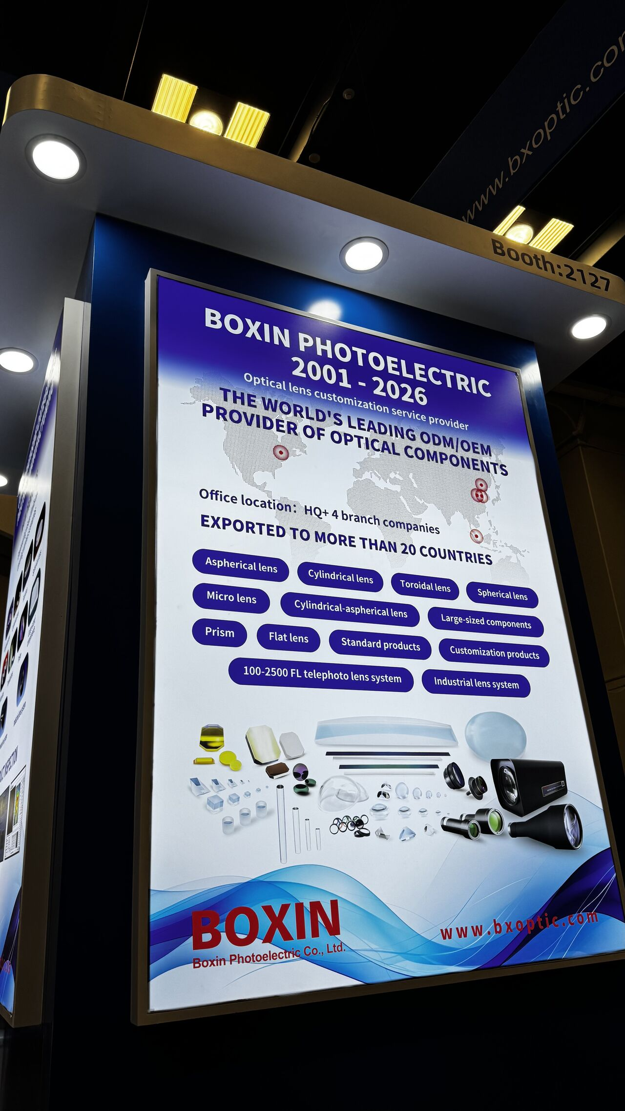 26美国SPIE (4).png