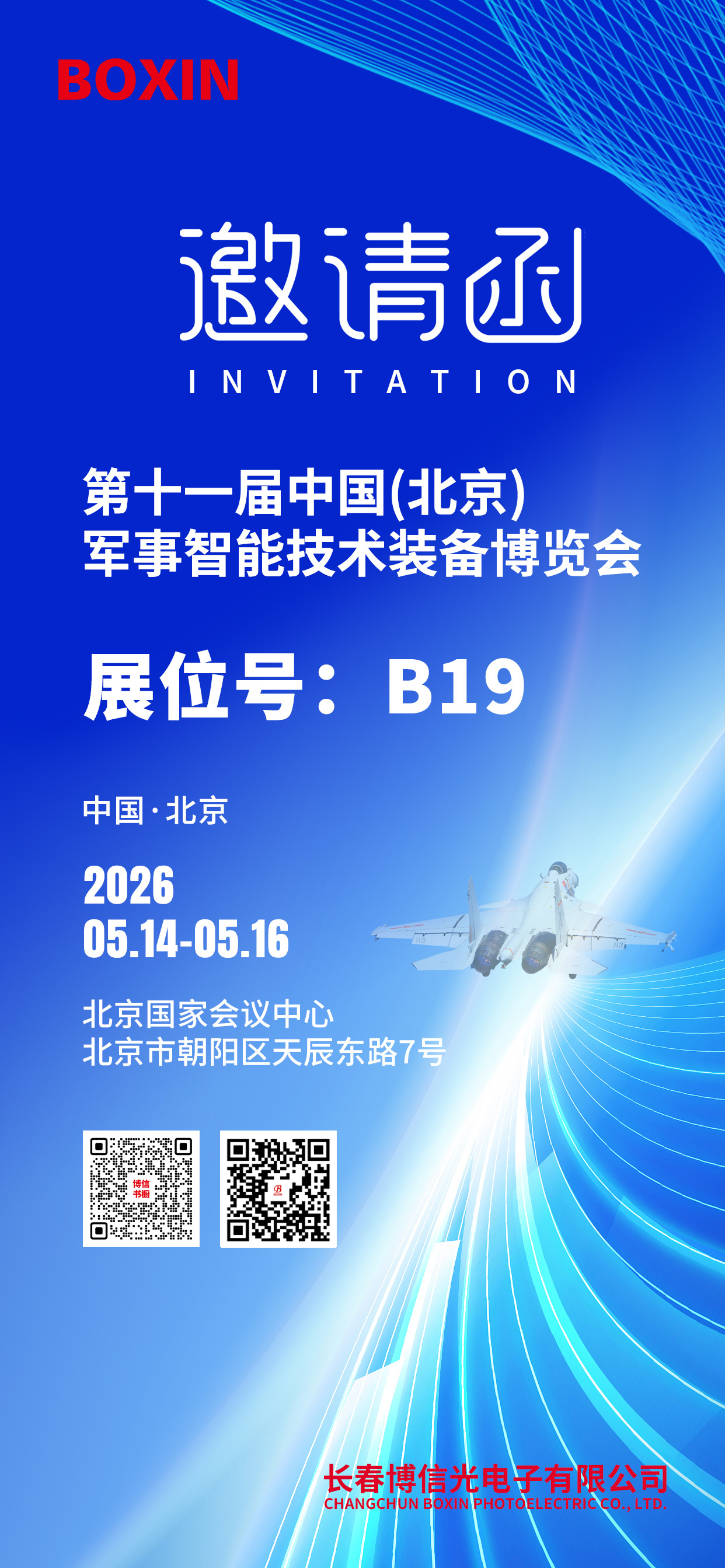 未命名的设计 (2).png