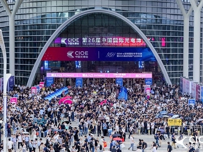 &ldquo;展会速递| CIOE 2025中国光博会，博信光学诚邀您共赴光学科技盛宴&rdquo;