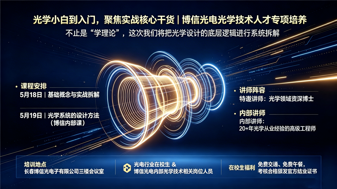 b01762753dd350583532f7cb46066454_2-260514131505c3.png