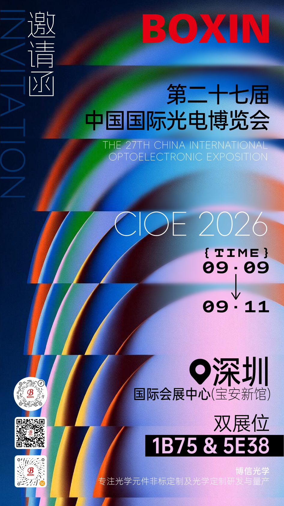 e62eac79-66d9-4cf9-90a3-2c702d25b7f7.png