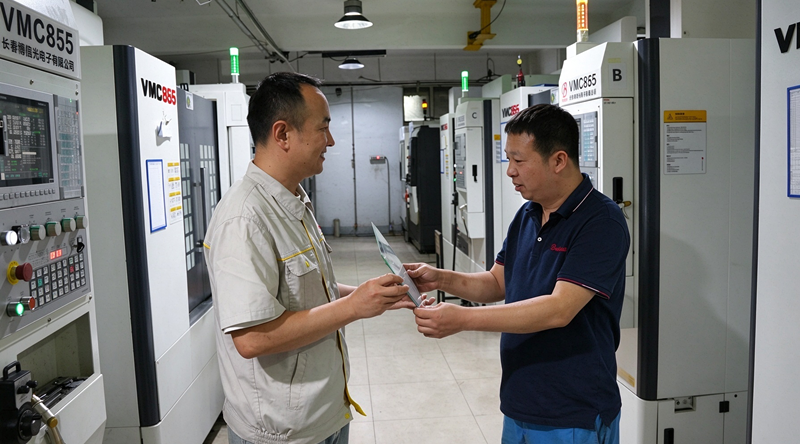 &ldquo;毫厘砺匠心｜博信光电第三季度加工技能比武大赛圆满落幕&rdquo;